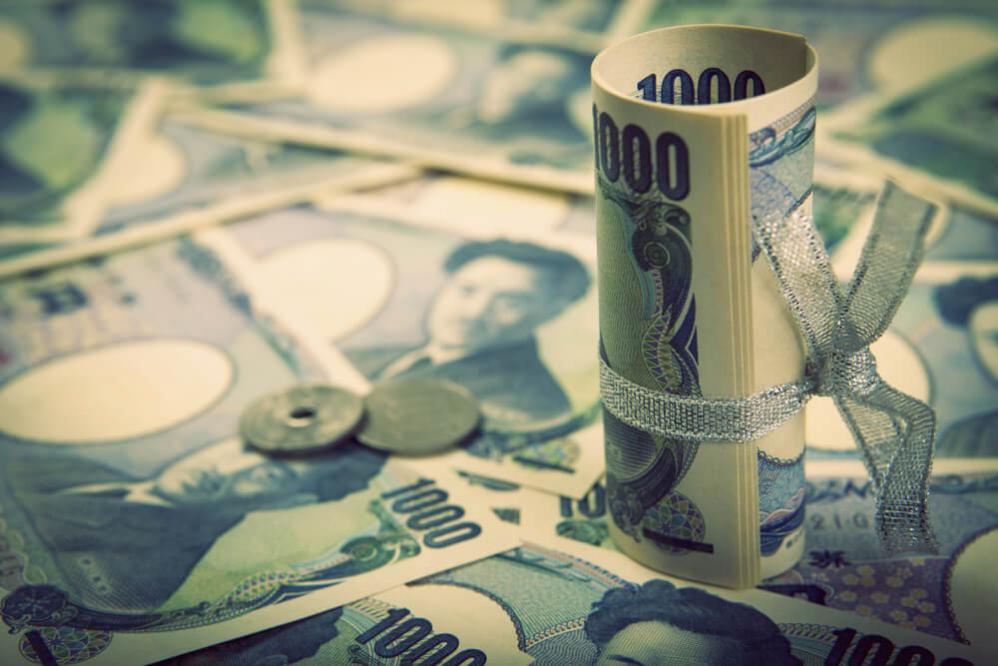 Why is the Japanese Yen soaring?
